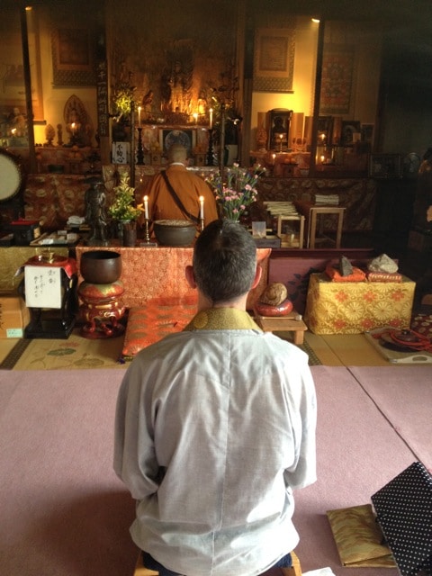 Frans Stiene's Japan Journal