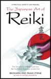 Five Elements of Reiki 3 the japanese art of reiki